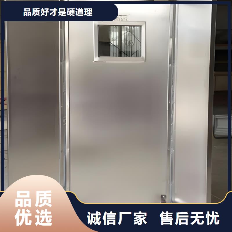 射线屏蔽铅屏风厂家直销-诚信经营