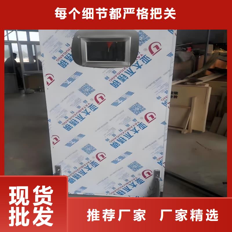 精选射线防护铅屏风厂家