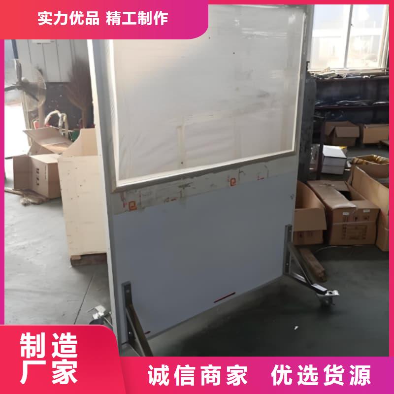 介入铅防护屏包你满意