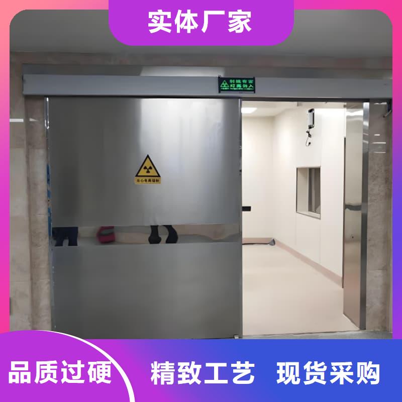 全透明鉛屏風質(zhì)量好發(fā)貨快