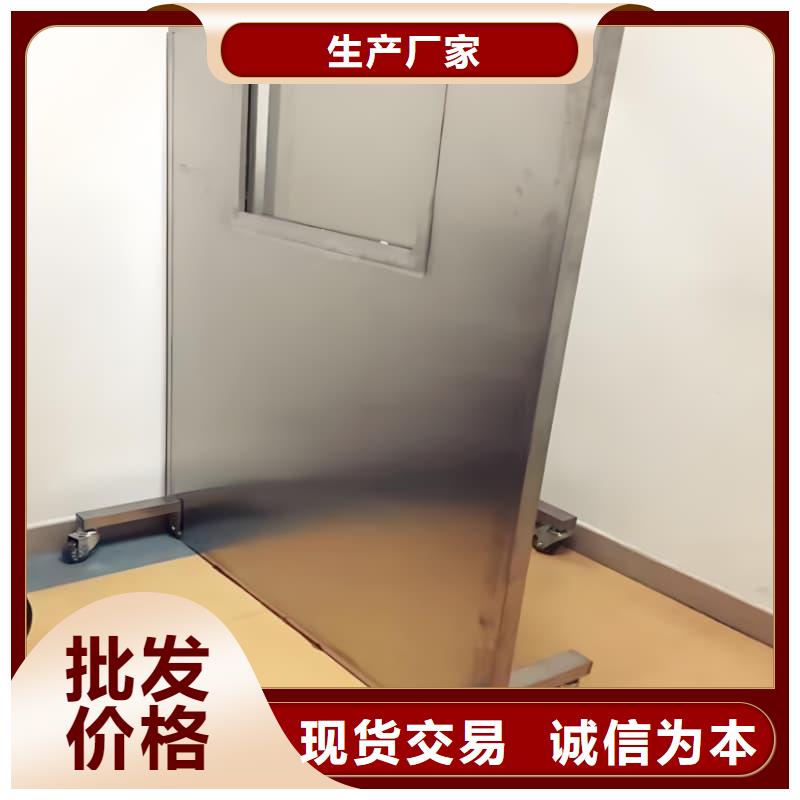 信誉好的移动铅屏风厂家