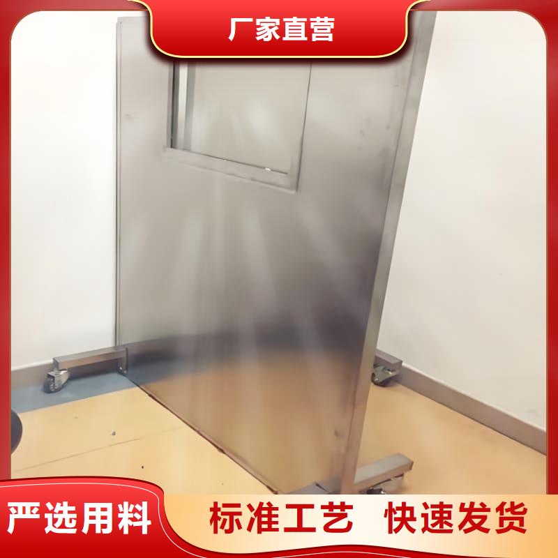 防辐射铅屏风全国配送