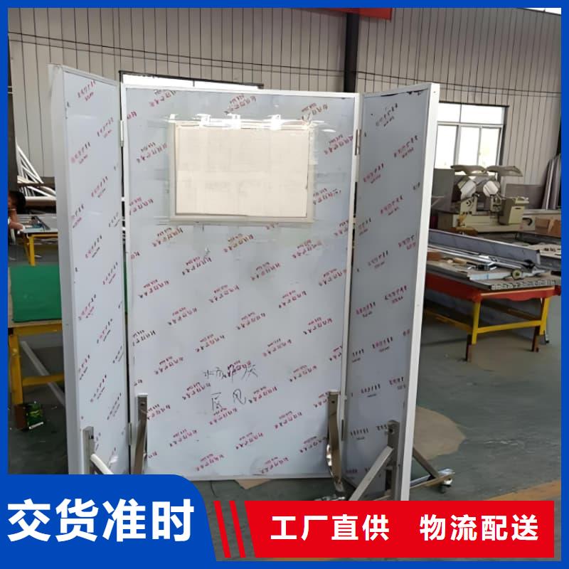 工業(yè)鉛屏風-工業(yè)鉛屏風口碑好
