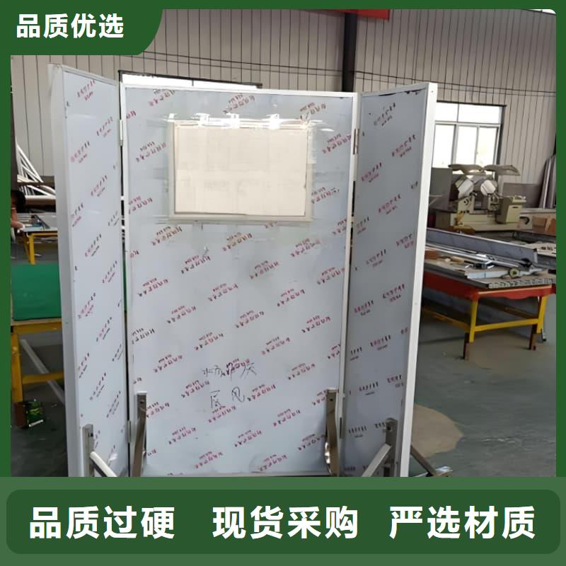 供应批发折叠式三联铅屏风-全国配送