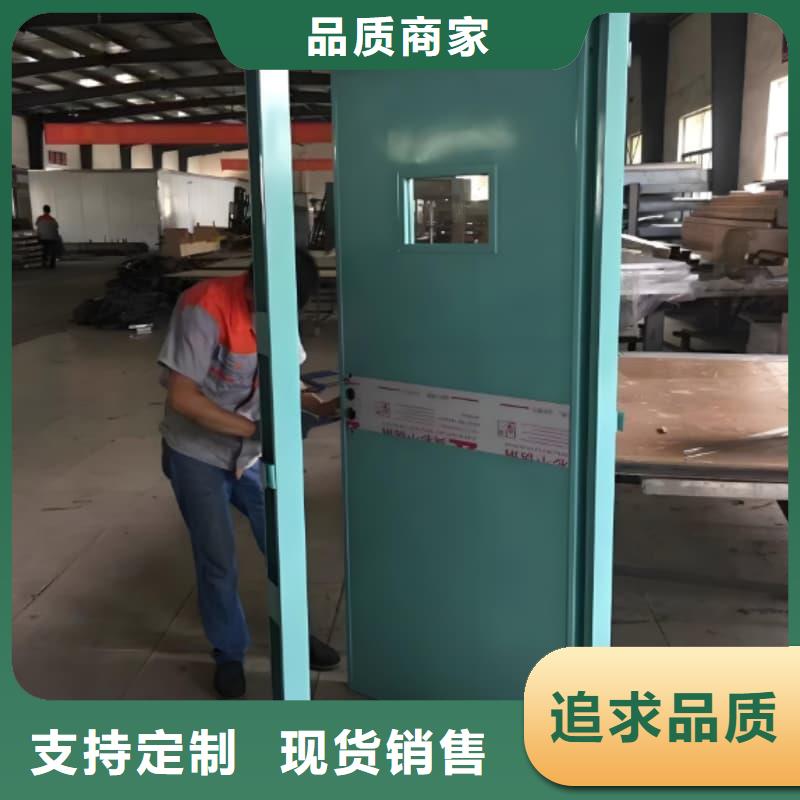 优惠的防护铅屏风厂家