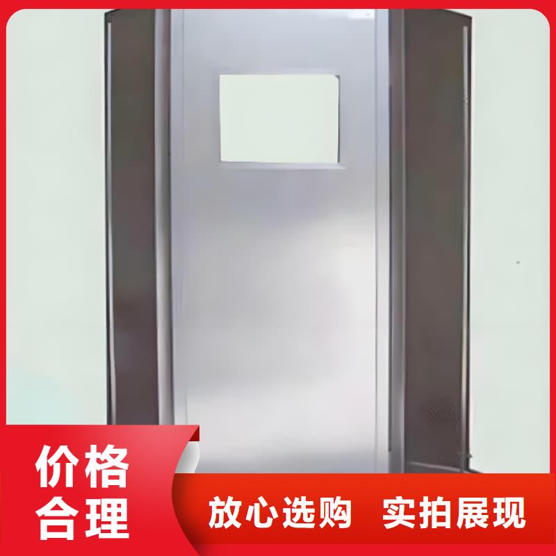 介入科鉛屏風(fēng)大品牌