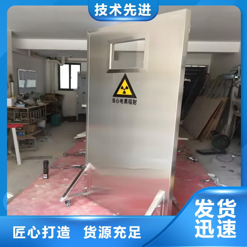 可移動(dòng)單聯(lián)鉛屏風(fēng)制造廠