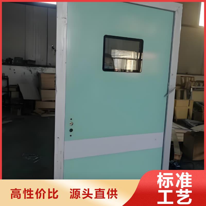 快速:放射科三聯(lián)式鉛屏風(fēng)廠家