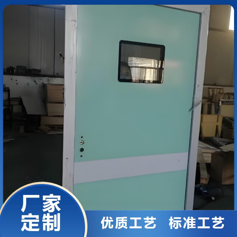 工業(yè)鉛屏風-工業(yè)鉛屏風口碑好