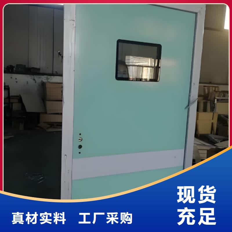 防輻射三聯(lián)鉛屏風(fēng)優(yōu)惠力度大