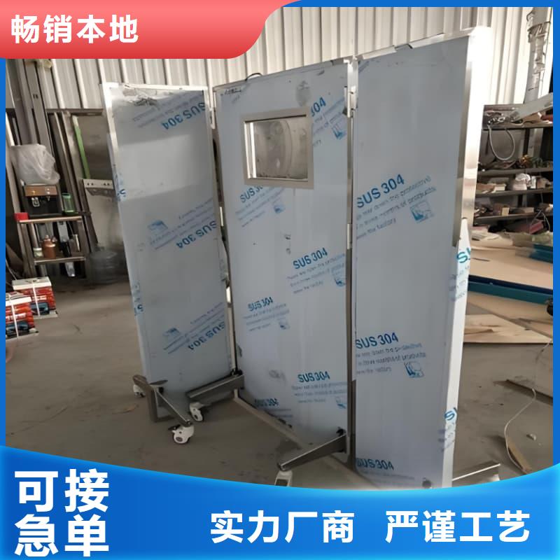 可移動單聯(lián)鉛屏風(fēng)廠家-型號齊全