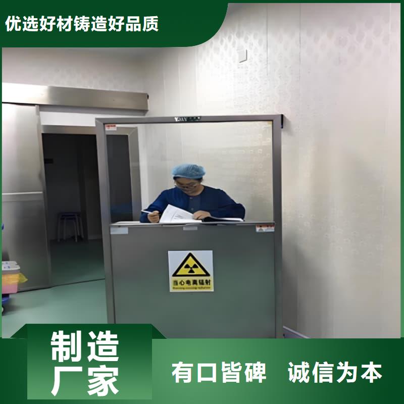 可移动单联铅屏风厂家-优质服务