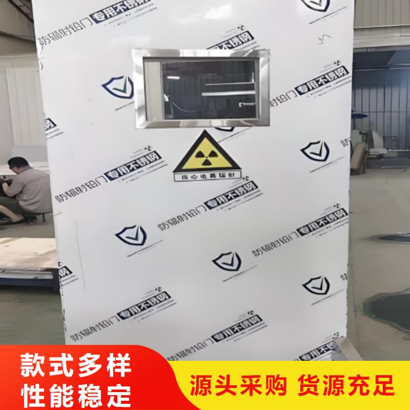 优惠的防护铅屏风厂家