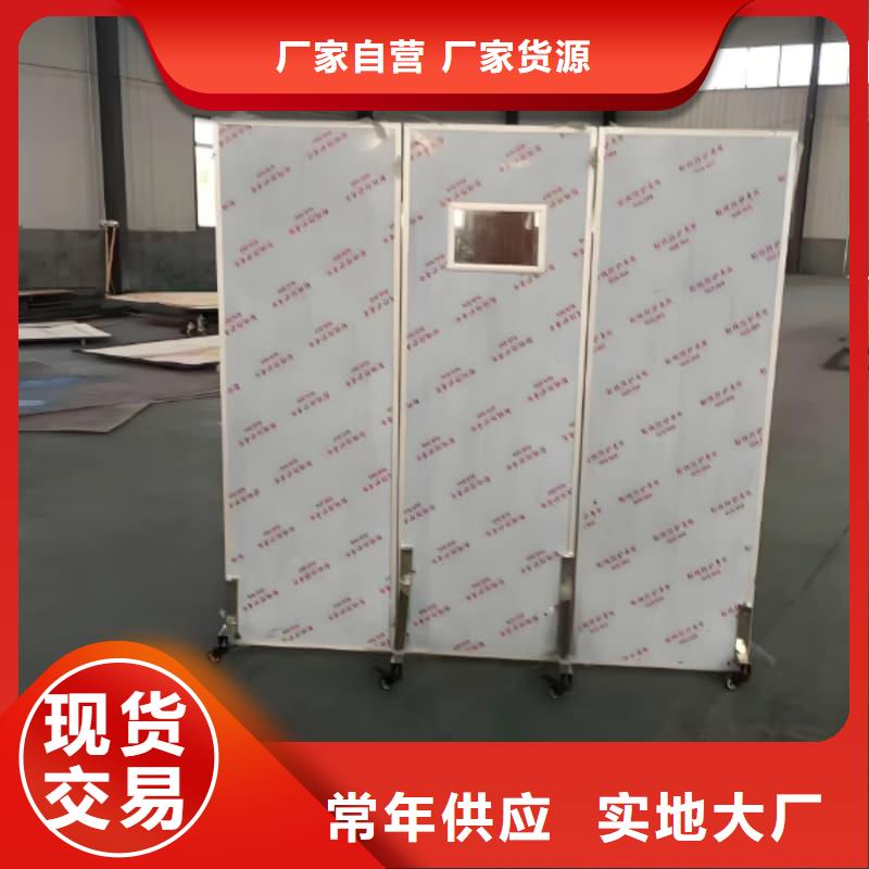 放射科三聯(lián)式鉛屏風(fēng)優(yōu)質(zhì)貨源