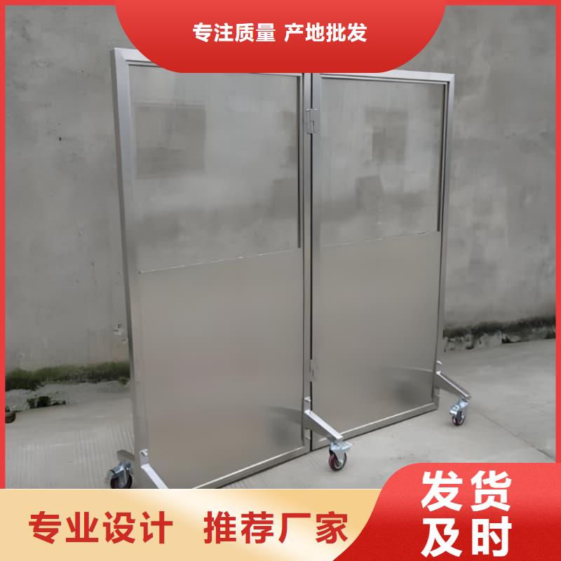 放射线铅屏风产品就是好用