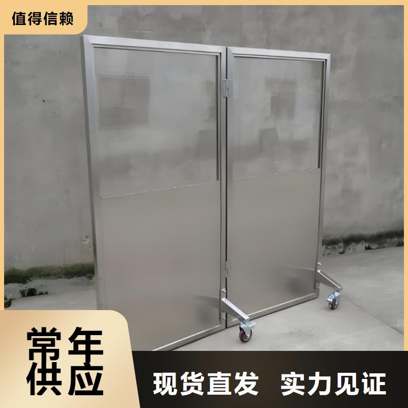 射线屏蔽铅屏风厂家直销-诚信经营