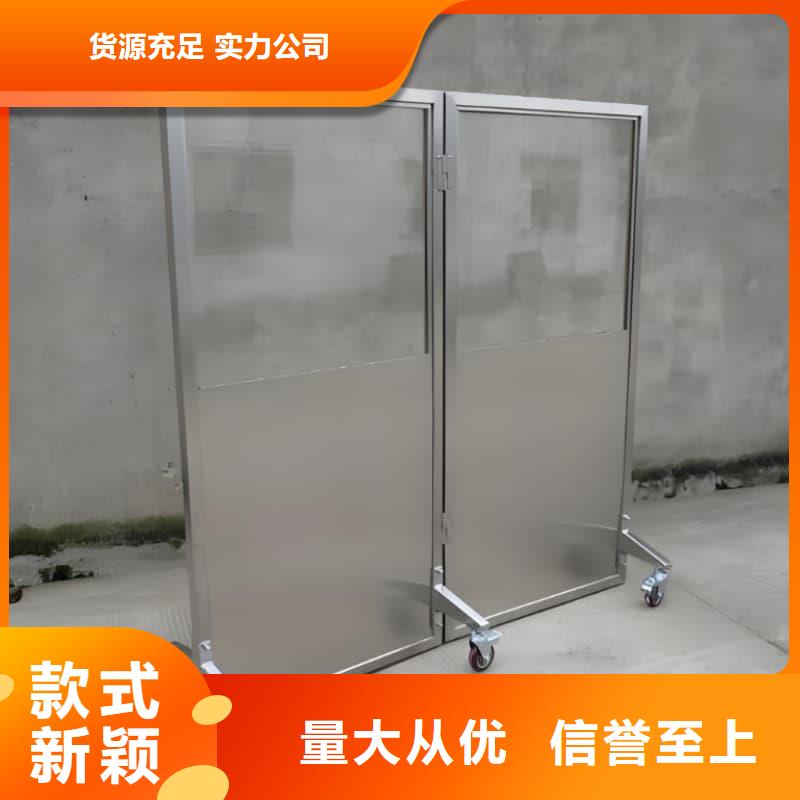 放射科防輻射鉛屏風(fēng)-好品質(zhì)、放心買
