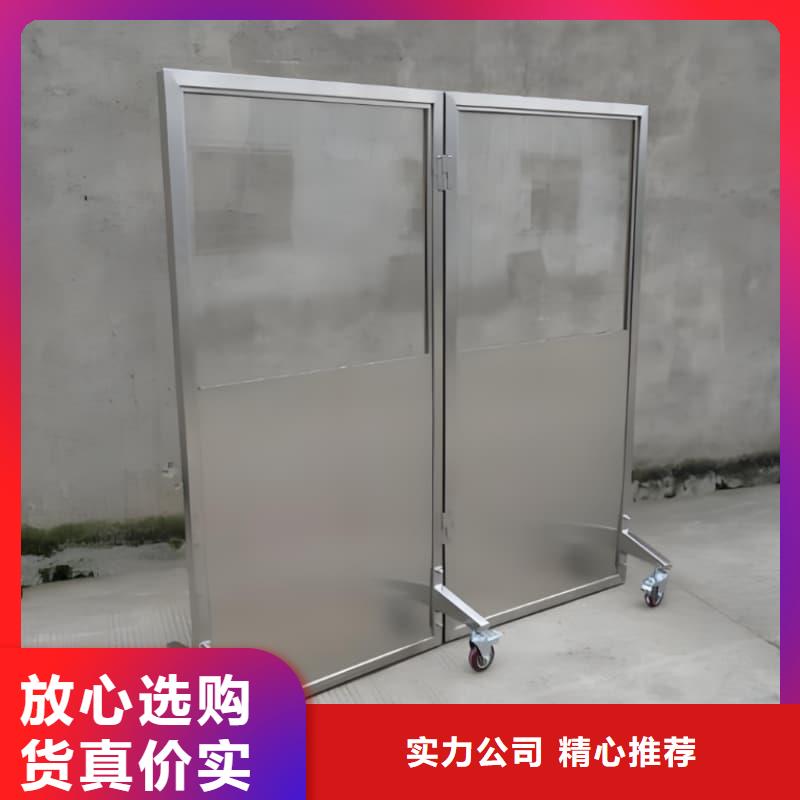 大规模辐射防护铅屏风生产厂家