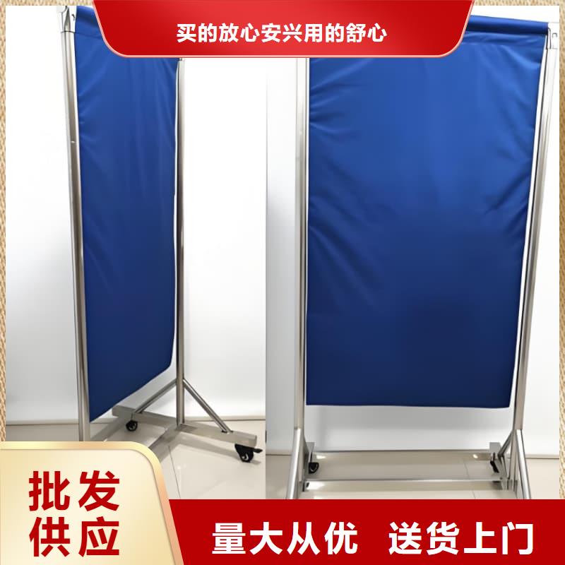 半透明铅屏风定做厂家