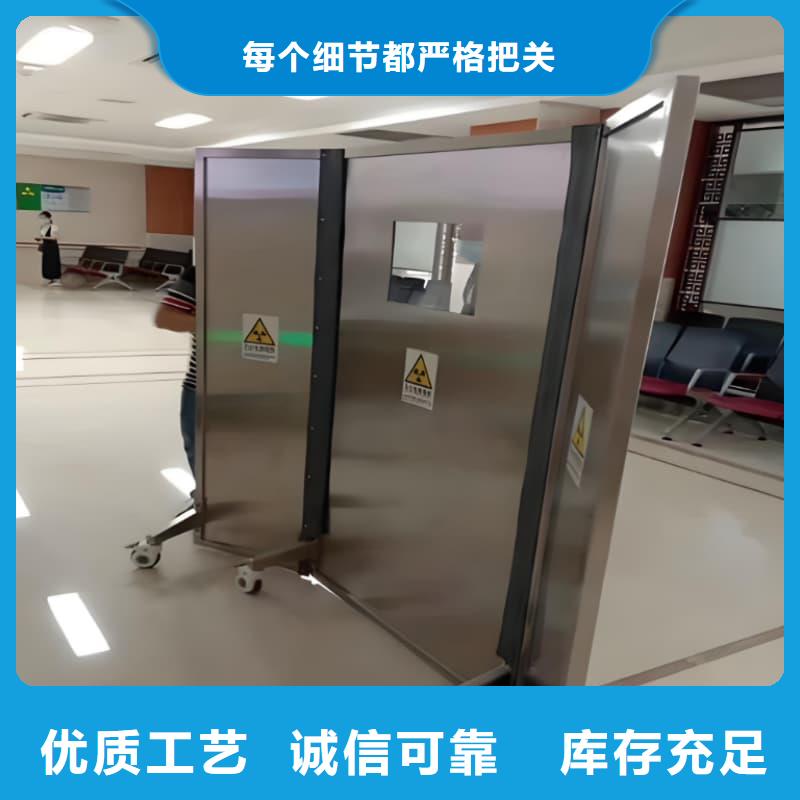 優(yōu)選：可移動(dòng)單聯(lián)鉛屏風(fēng)生產(chǎn)廠家