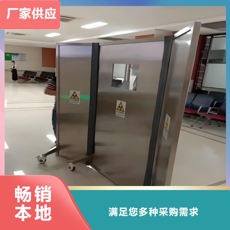 懸掛式鉛屏風(fēng)廠家優(yōu)勢