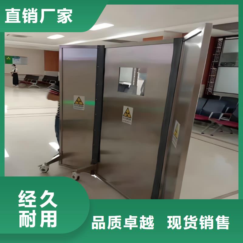 销售防辐射三联铅屏风的厂家
