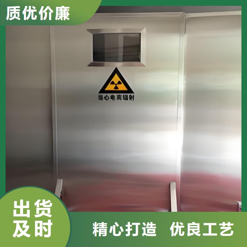 折疊式三聯(lián)鉛屏風(fēng)-超低價格