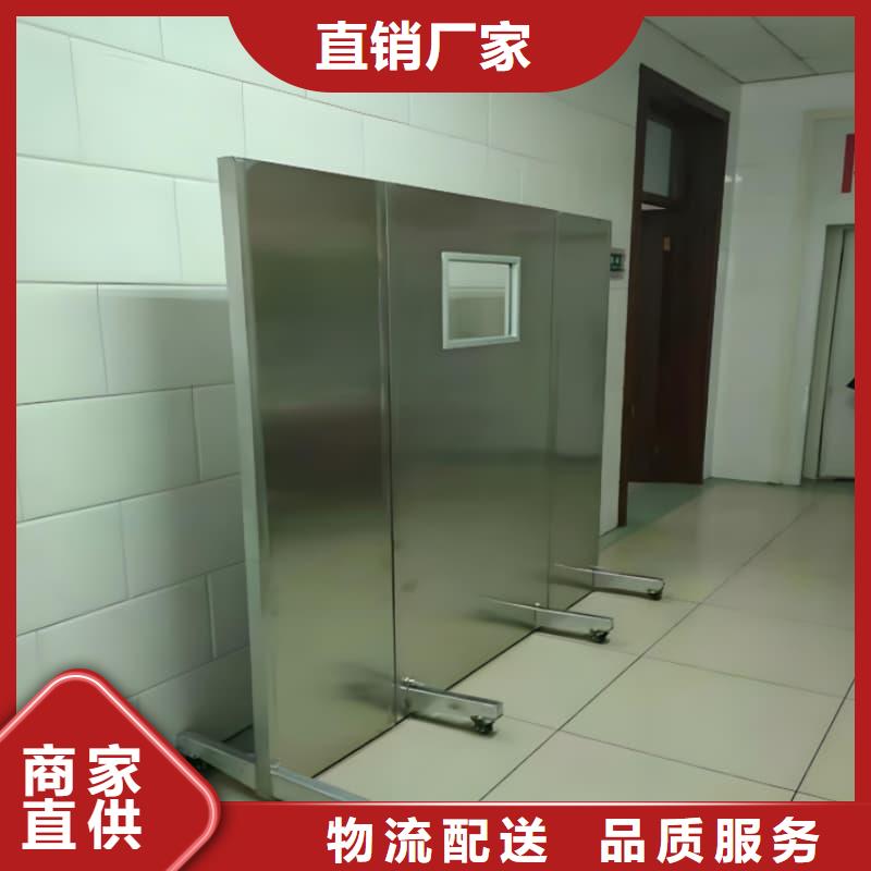 介入科鉛屏風(fēng)價格實(shí)惠