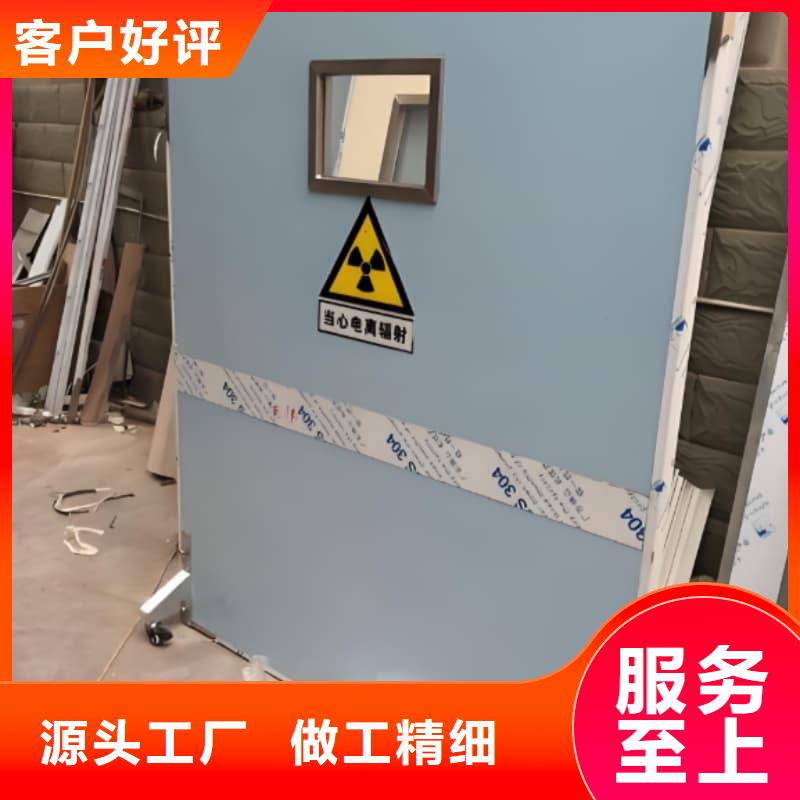 工業(yè)鉛屏風(fēng)-工業(yè)鉛屏風(fēng)口碑好