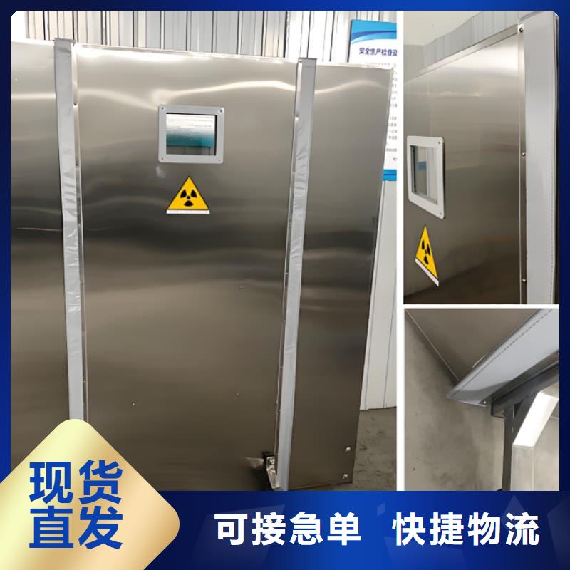 移動鉛屏風(fēng)價格實惠