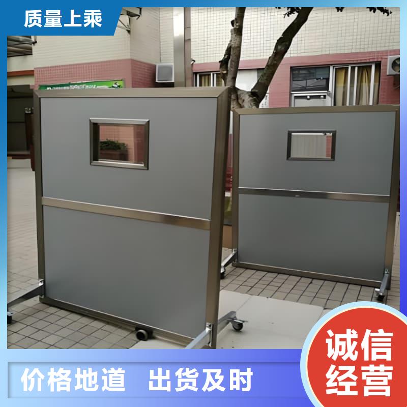 供应可移动单联铅屏风的公司