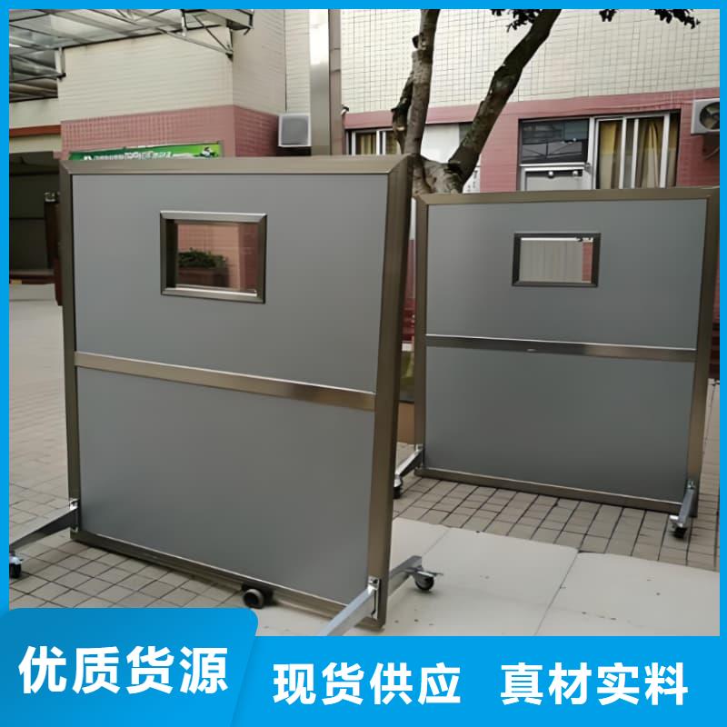 規(guī)格齊全的固定式鉛屏風(fēng)銷(xiāo)售廠家