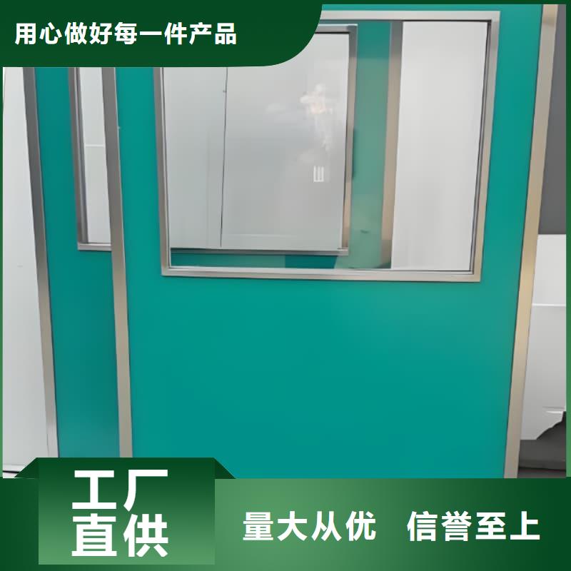 全透明鉛屏風(fēng)質(zhì)量好發(fā)貨快