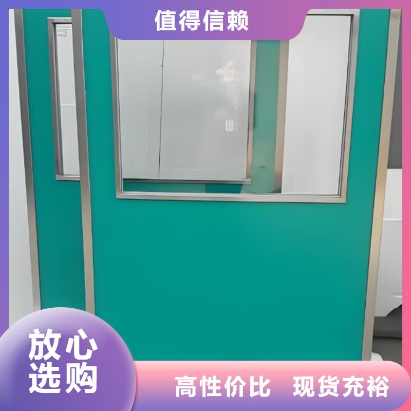 可移动单联铅屏风厂家-优质服务