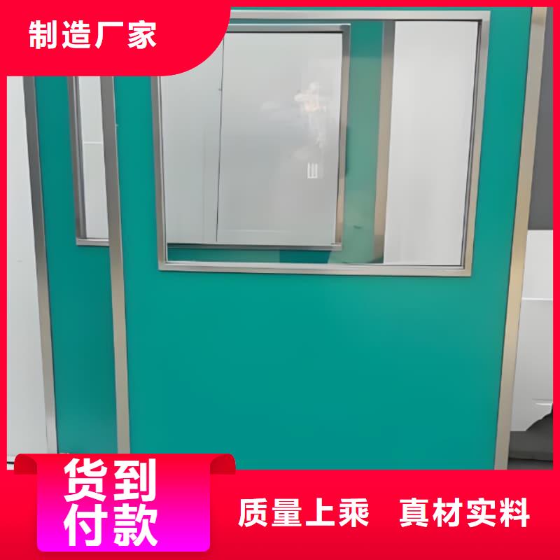 优惠的防护铅屏风厂家