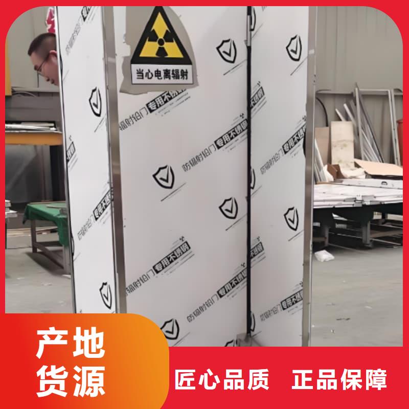 放射機(jī)房鉛屏風(fēng)-超低價(jià)格