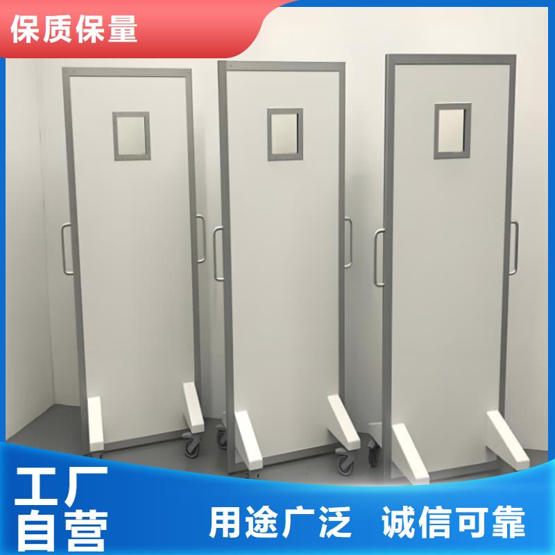 為您提供輻射防護(hù)鉛屏風(fēng)廠家
