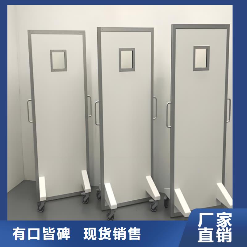 放射科鉛屏風廠家-可來廠考察