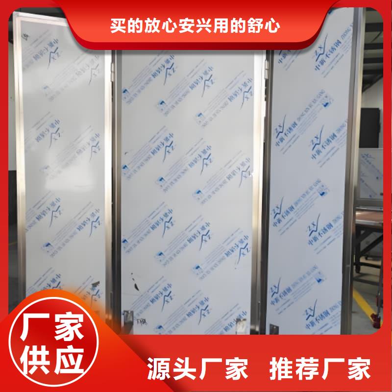 CT防護(hù)鉛屏風(fēng)價(jià)格比較