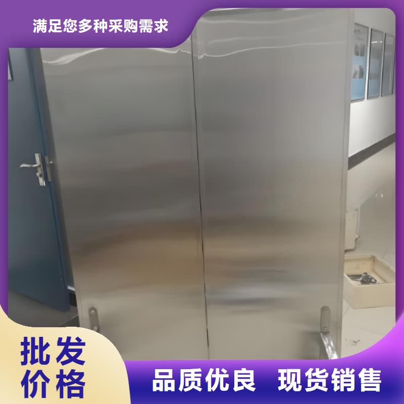 放射線鉛屏風當天出貨