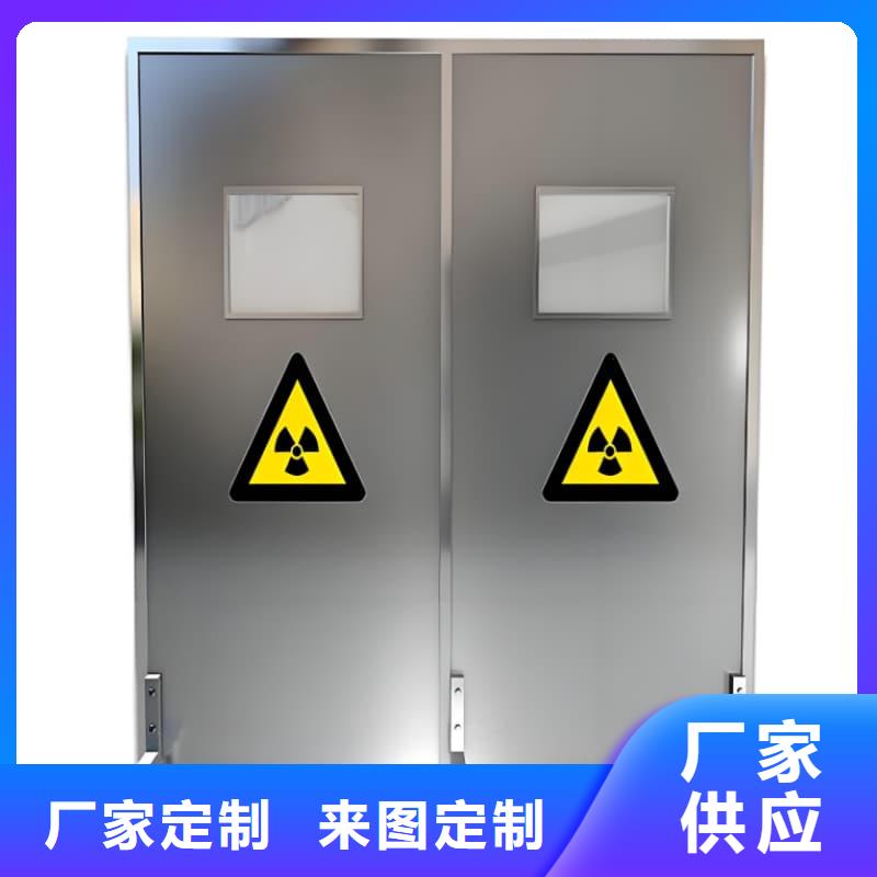 观察室铅屏风大厂家才可靠