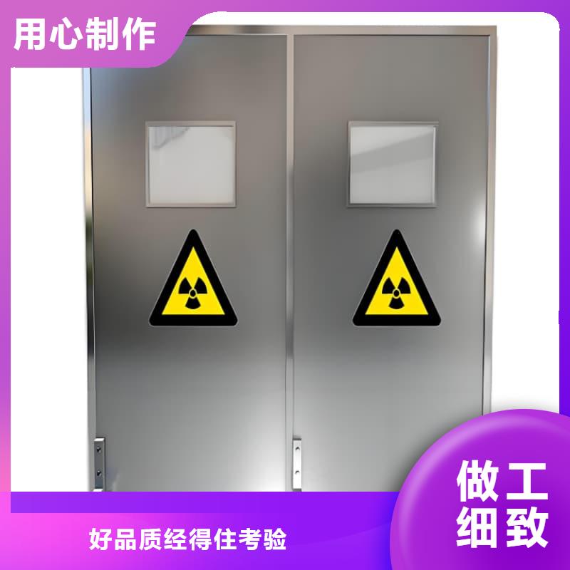 可移動(dòng)單聯(lián)鉛屏風(fēng)廠家，貨源足