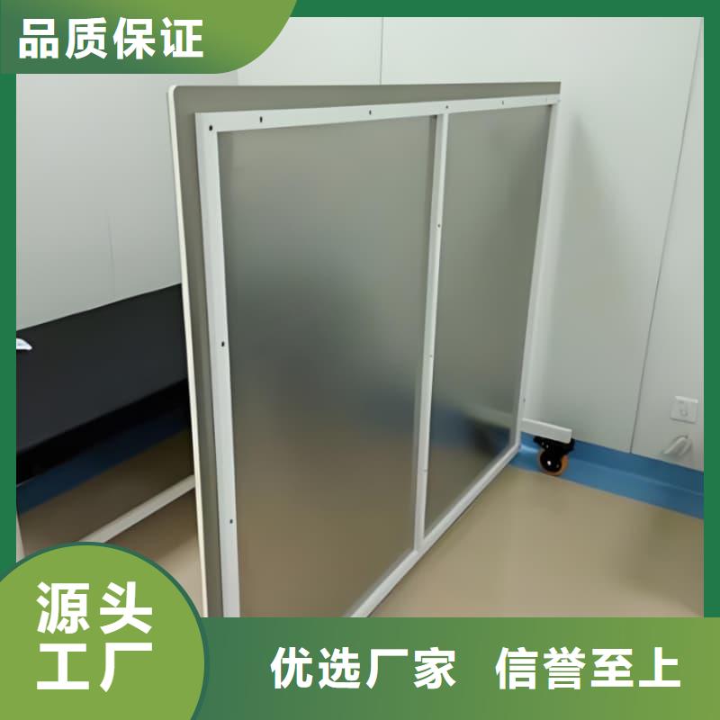 雙聯(lián)鉛屏風(fēng)-原廠質(zhì)保