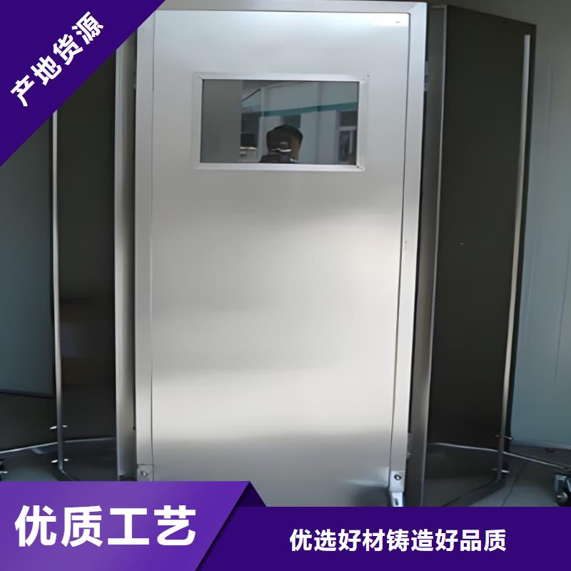 訂購射線屏蔽鉛屏風(fēng)怎么選？