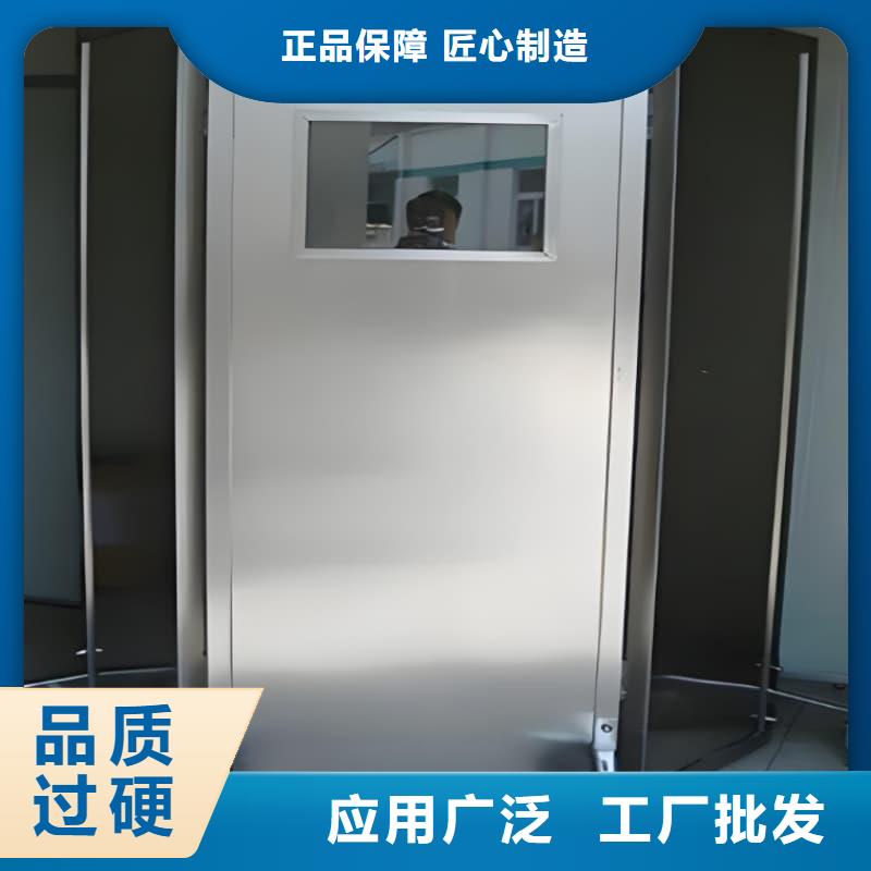 为您提供辐射防护铅屏风厂家