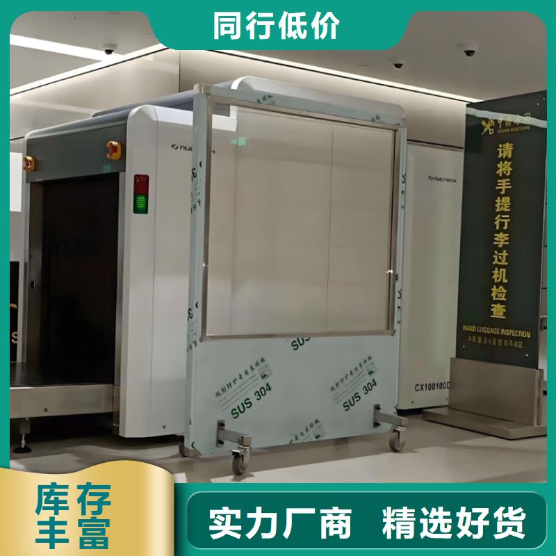快速:放射科三聯(lián)式鉛屏風(fēng)廠家