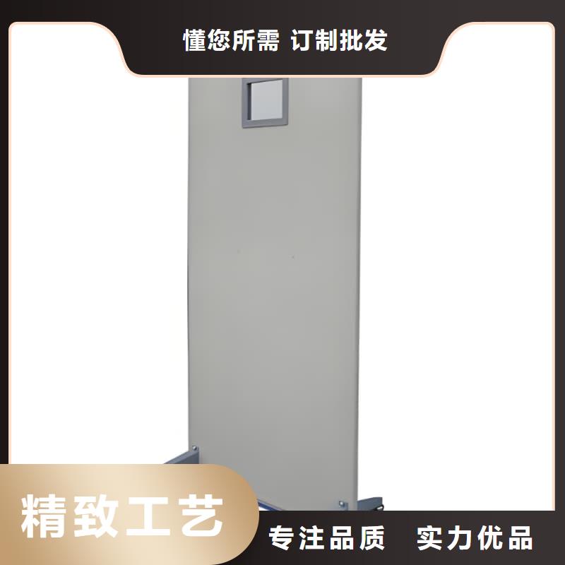 靠谱的落地移动式铅屏风基地