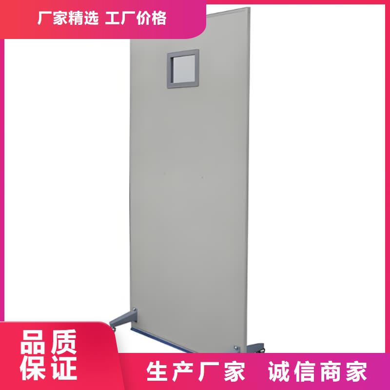 放射科三联式铅屏风优质货源