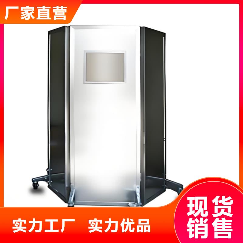 優(yōu)惠的防護鉛屏風(fēng)廠家
