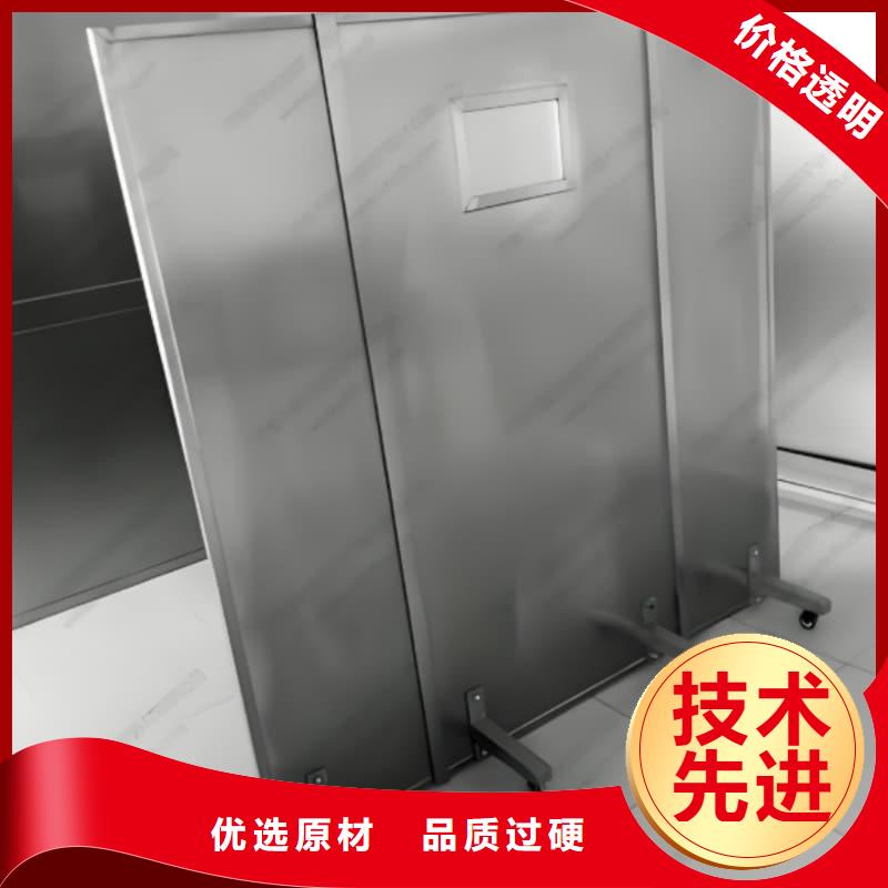 移動鉛屏風(fēng)-全國發(fā)貨